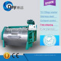 Economic antique industrial washing and dewatering machine